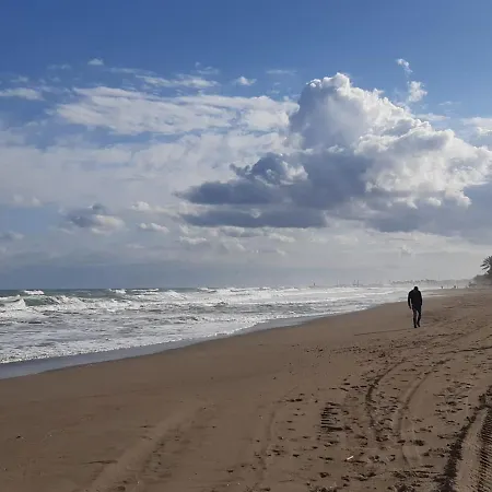 Flamingo Sol Διαμέρισμα